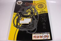 Komplet pakningssæt KAWASAKI KLX650