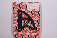 Rear brake disc protector 90-01-1215