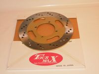 TOURMAX DISC REAR GSF400 GSX600F