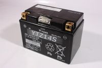 YUASA Batterier YTZ14S GEL 
