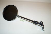 Spejl LH/RH GSF600 VS750 VS800 VZ800 LS