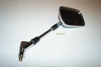 Spejle RH SUZUKI GSF650N 07-08 SV650N