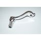 Gearskifter pedal *11CM*  CRF50 CRF70 