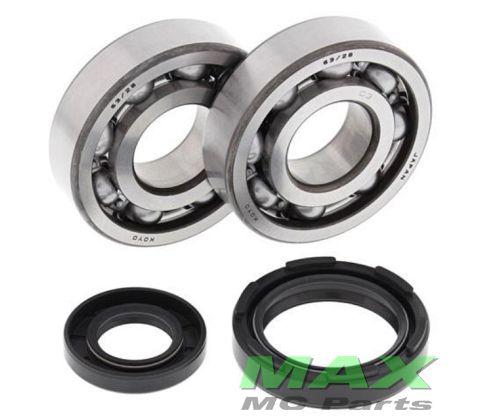 Crank Bearing and Seal Kit WR250 YZ250