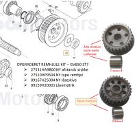 PULLEY COMP, DRIVE BELT*USE: 27510HP9504