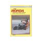 Clymer HONDA CB750 DOHC  79-82