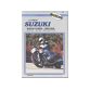 Clymer SUZUKI GS1100  80-81