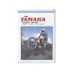 Clymer YAMAHA XT125 XT250  80-84
