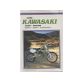 Clymer KAWASAKI KX 125  92-00