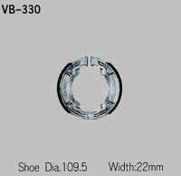 VESRAH Bremsebakker VB330 BigMax PMX50