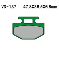 VESRAH Bremseklodser VD137