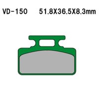 VESRAH Bremseklodser VD150