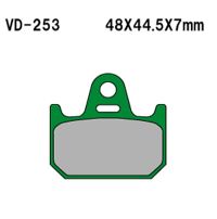 VESRAH Bremseklodser VD253