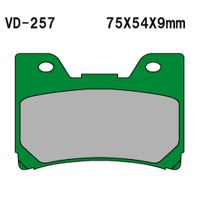 VESRAH Bremseklodser VD257