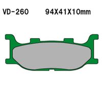 VESRAH Bremseklodser VD260