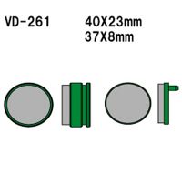 VESRAH Bremseklodser VD261