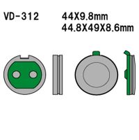VESRAH Bremseklodser VD312