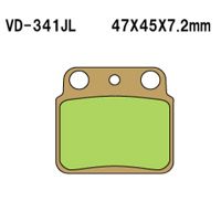 VESRAH Bremseklodser VD341JL