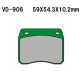 VESRAH Bremseklodser VD906