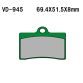 VESRAH Bremseklodser VD945