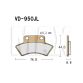 VESRAH Bremseklodser VD950JL